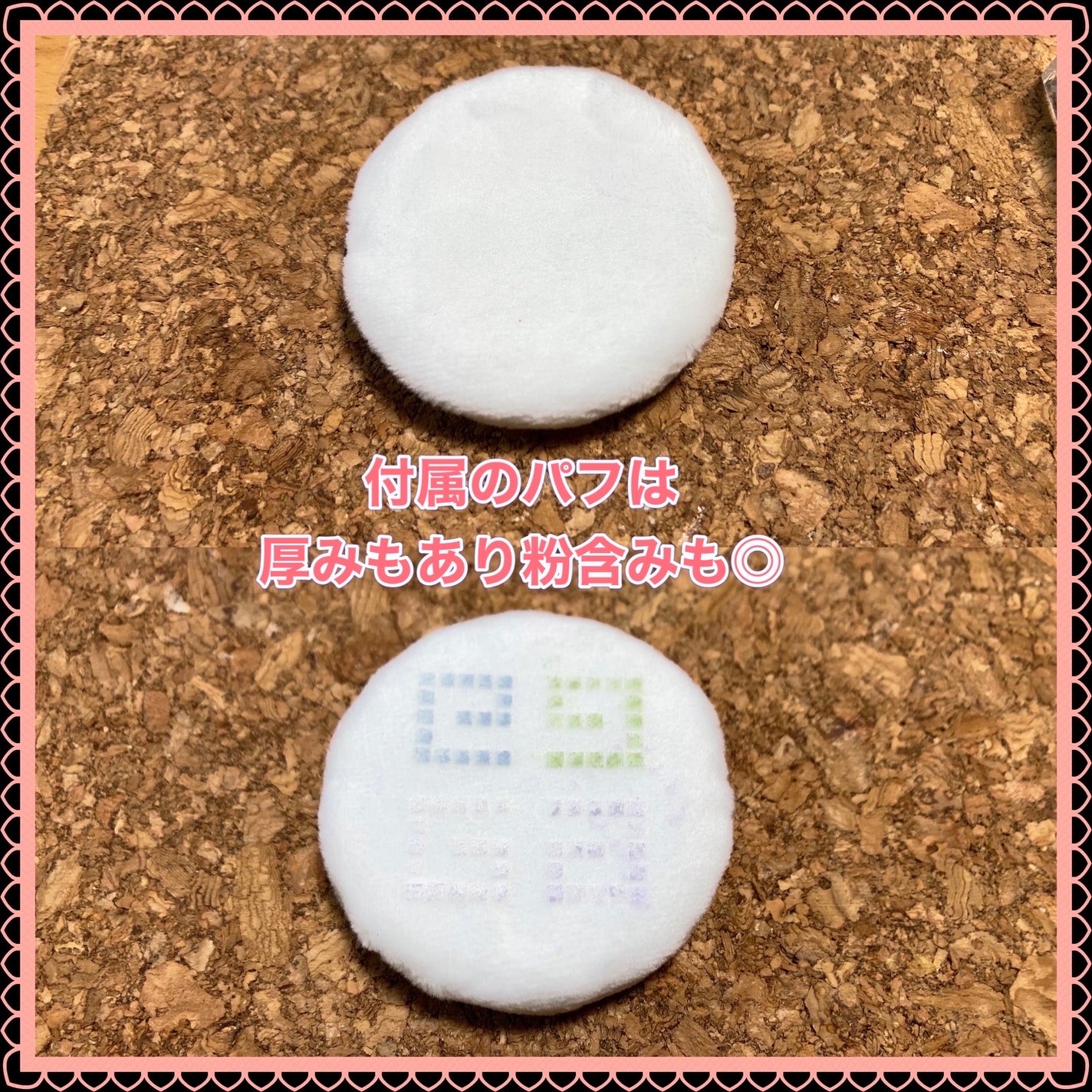 プリズム・リーブル/GIVENCHY/ルースパウダーを使ったクチコミ(6枚目)