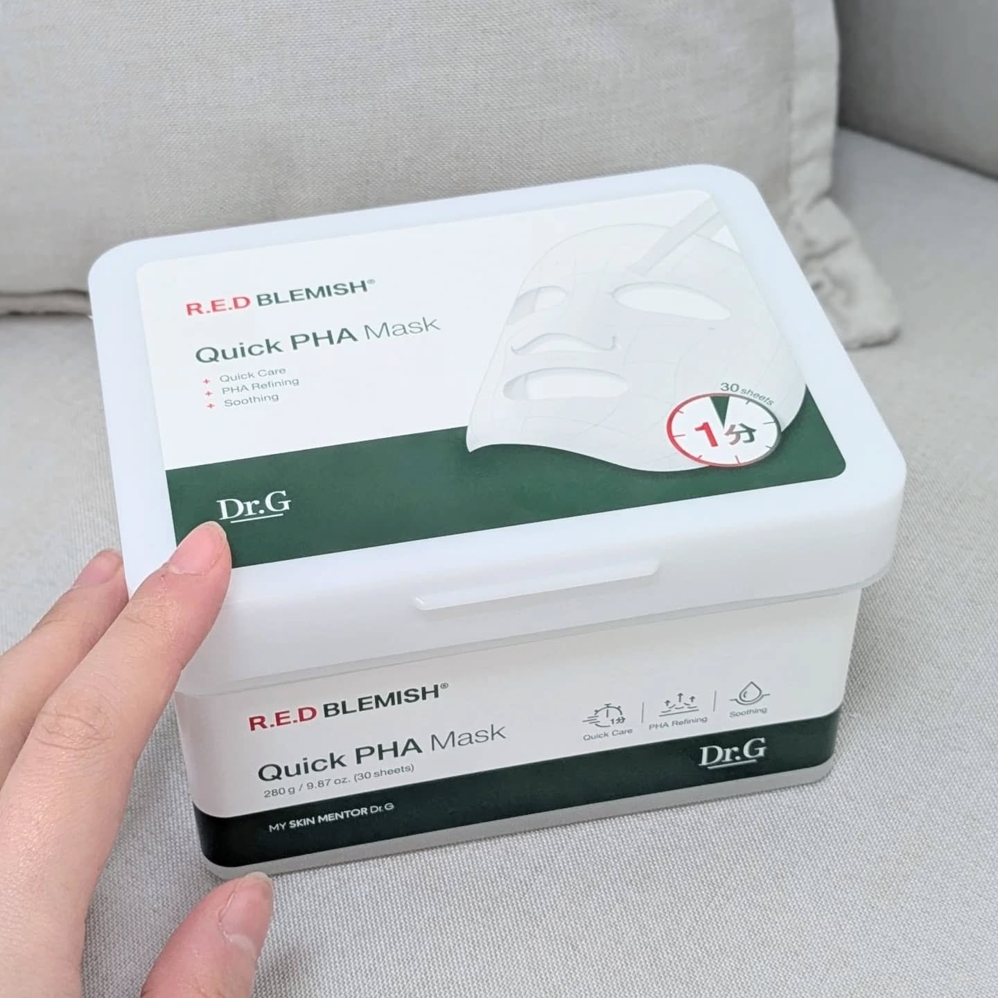 レッドブレミッシュクイックPHAシートマスク/Dr.G/シートマスク・パックを使ったクチコミ（1枚目）