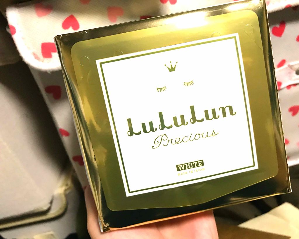 ルルルンプレシャス WHITE(クリア)【旧】/ルルルン/シートマスク・パックを使ったクチコミ(1枚目)