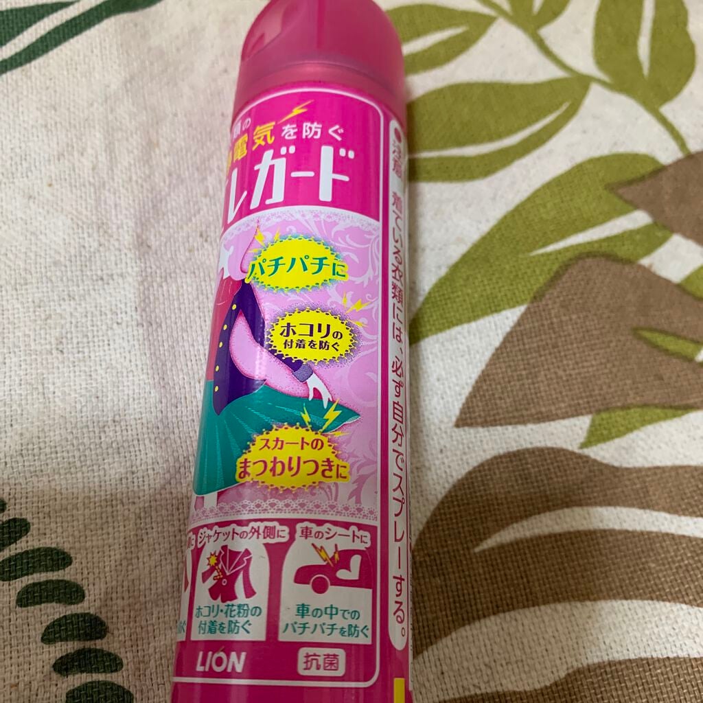 衣料用静電気防止剤 エレガード/ライオン/その他を使ったクチコミ(2枚目)