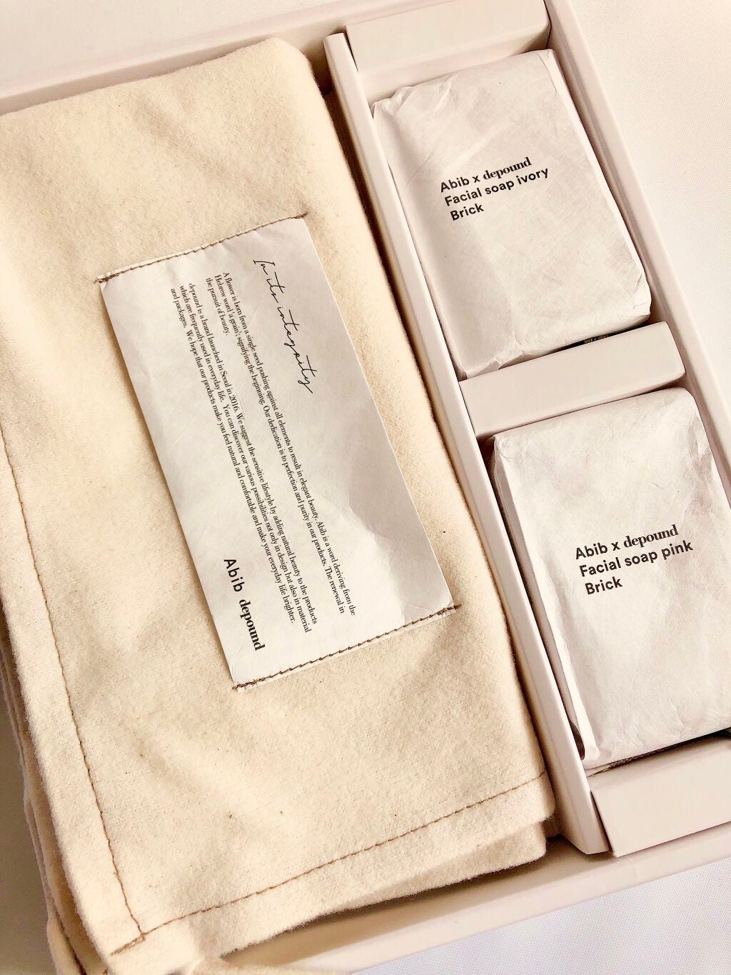 DepoundXAbib コラボキット Abib フェイスキット Abib