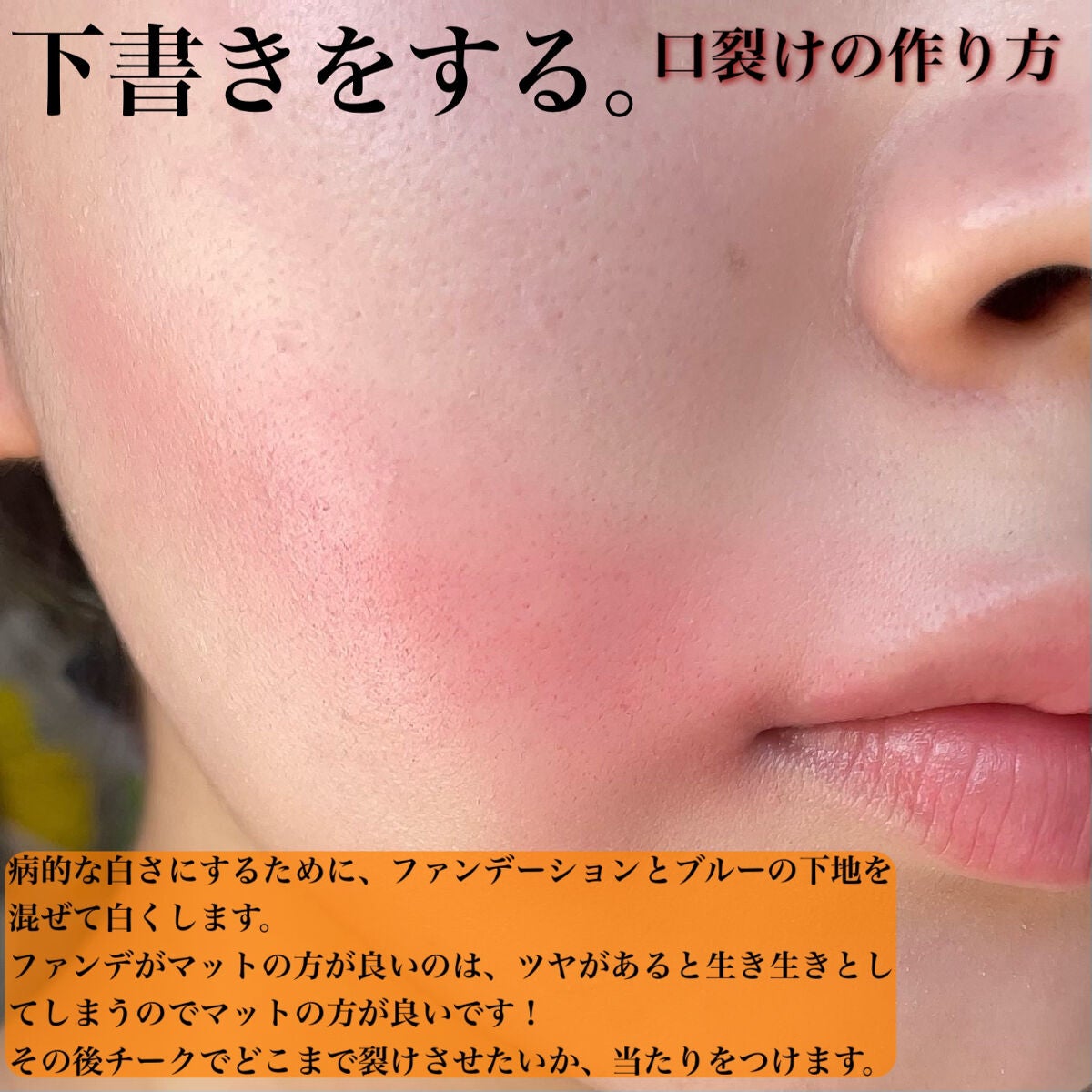 スーパー ラストラス リップスティック/REVLON/口紅を使ったクチコミ(3枚目)