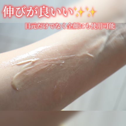 Cemenrete Calcium Intense Cream/Dr.Melaxin/フェイスクリームを使ったクチコミ(4枚目)