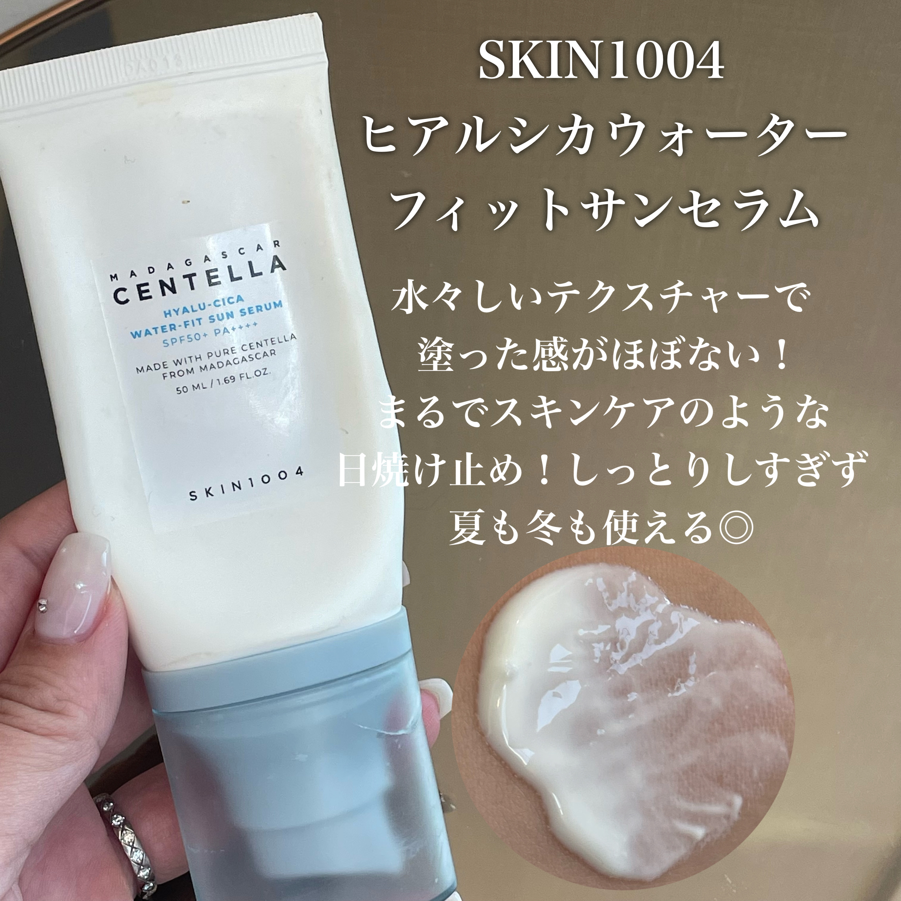 ディファイニングカバーコンシールフィットパレット/wakemake/パレットコンシーラーを使ったクチコミ（2枚目）