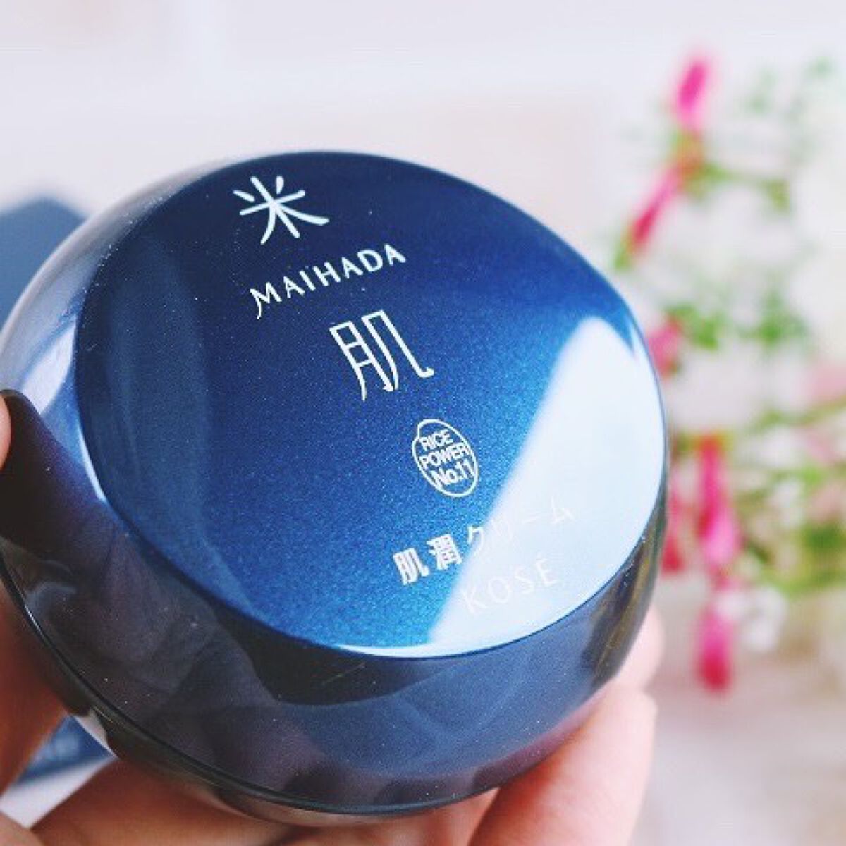 肌潤クリーム/米肌/フェイスクリームを使ったクチコミ（2枚目）