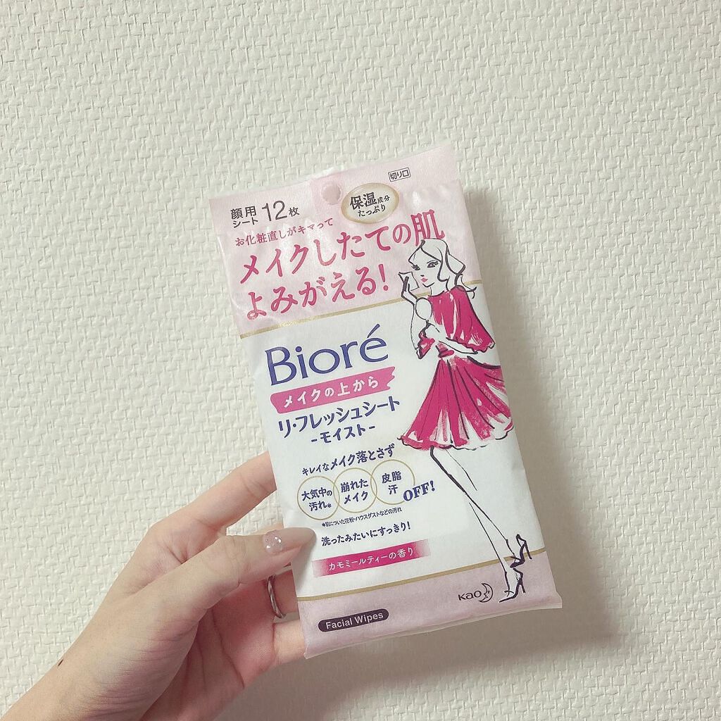 メイクの上からリフレッシュシート/ビオレ/フェイスシートを使ったクチコミ(1枚目)