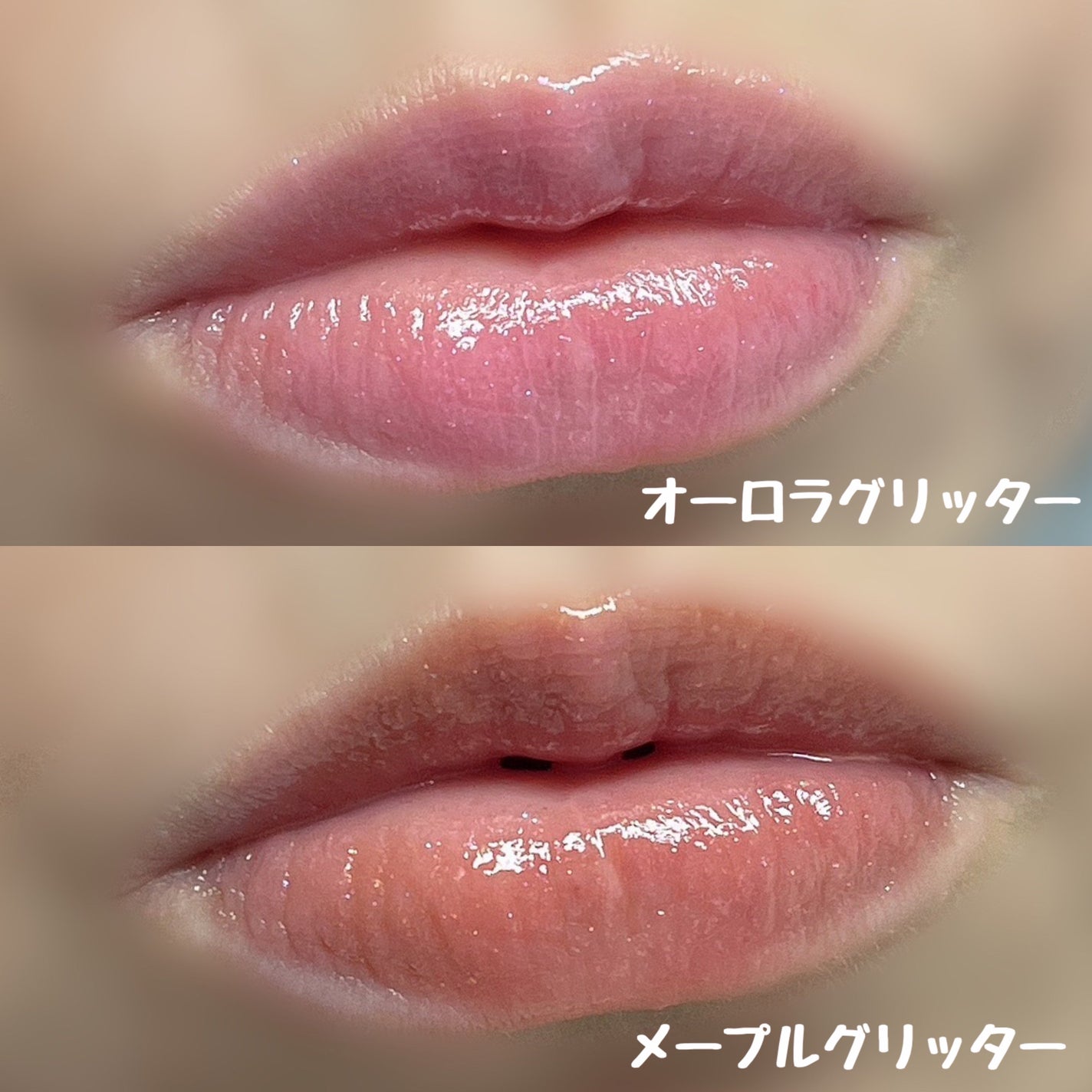 ハニーメルティングリップ/ネイチャーリパブリック/口紅を使ったクチコミ(3枚目)