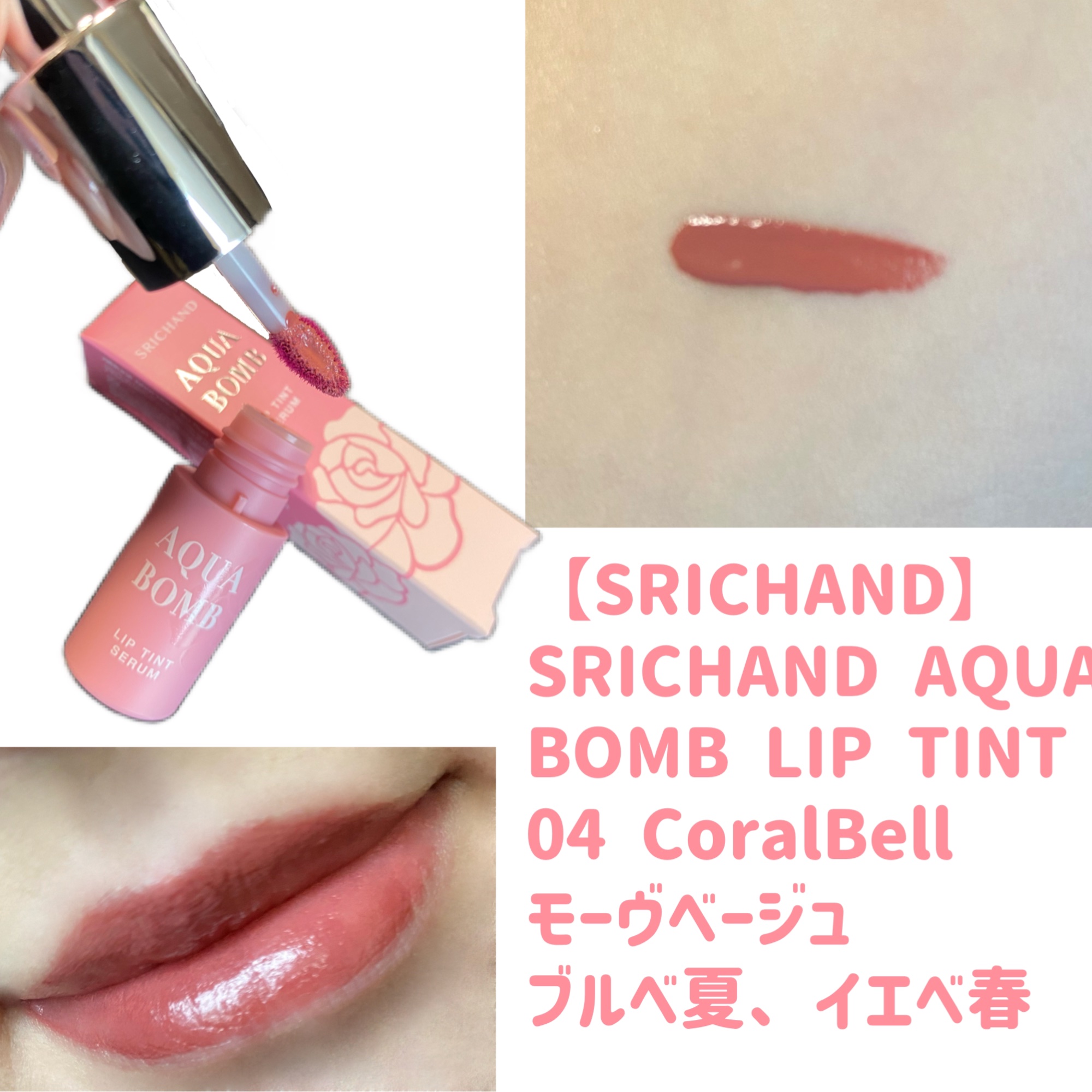 SIS2SIS Volumizing Mascara/cosme nomad/マスカラを使ったクチコミ（2枚目）