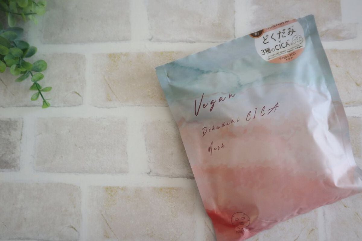ユーガ ヴィーガン ドクダミシカ マスク/ユーガ/シートマスク・パックを使ったクチコミ(1枚目)