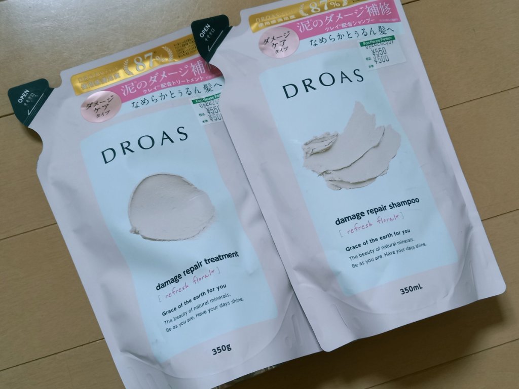 ダメージリペアシャンプー／トリートメント/DROAS/市販シャンプーを使ったクチコミ（1枚目）