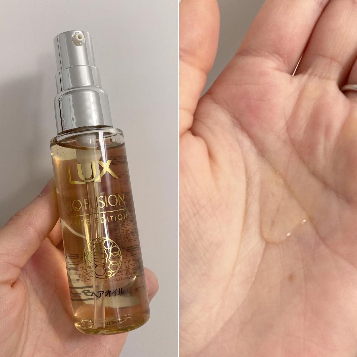 バイオフュージョン ダメージディフェンス バイタルリペア トリートメント/LUX/洗い流すヘアトリートメントを使ったクチコミ(5枚目)