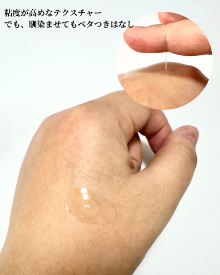 131 ポア クリアリング セラム/Celladix/美容液を使ったクチコミ(3枚目)