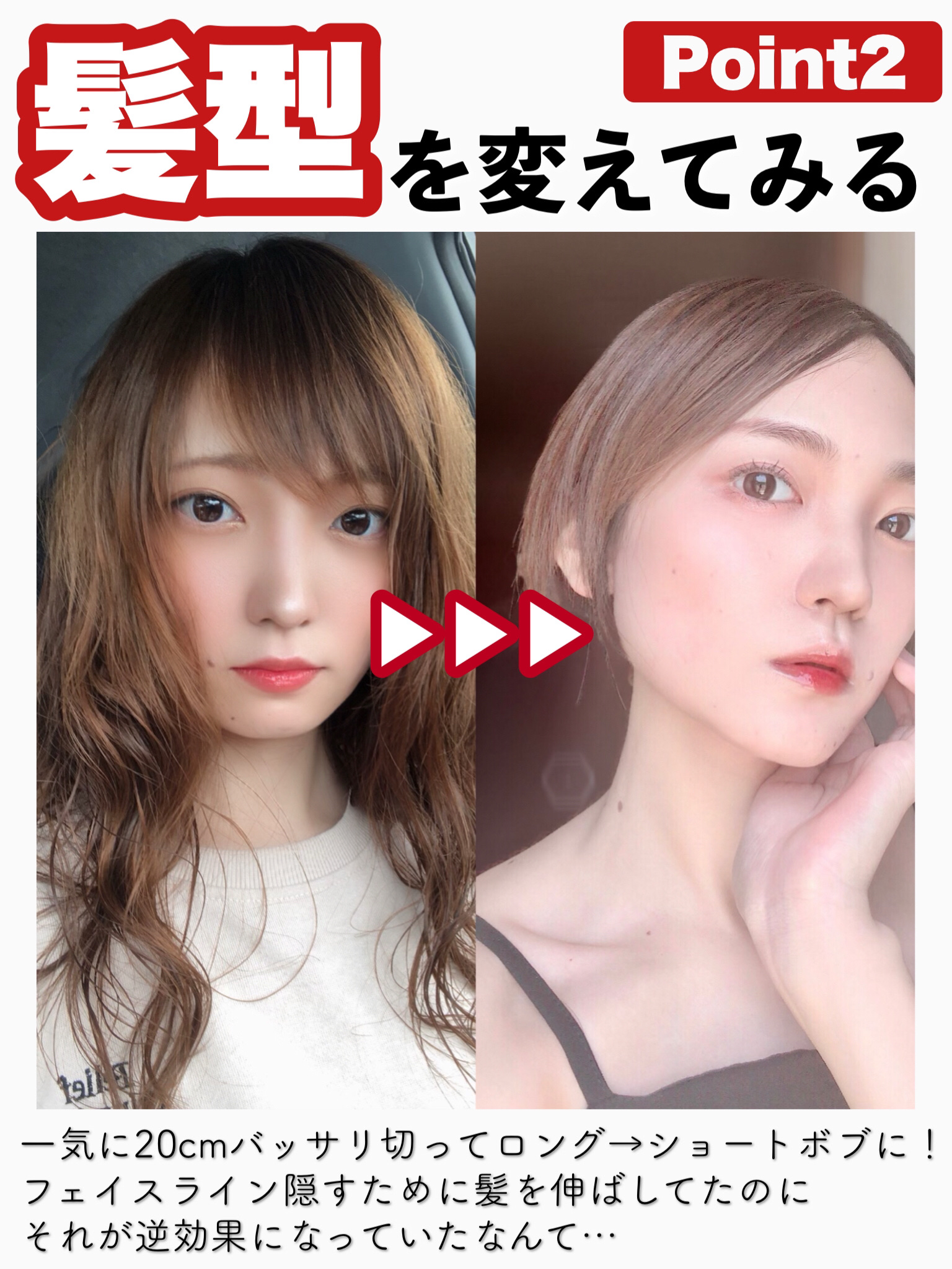 ACV VINEGAR SHAMPOO／TREATMENT/La'dor/シャンプー・コンディショナーを使ったクチコミ（3枚目）