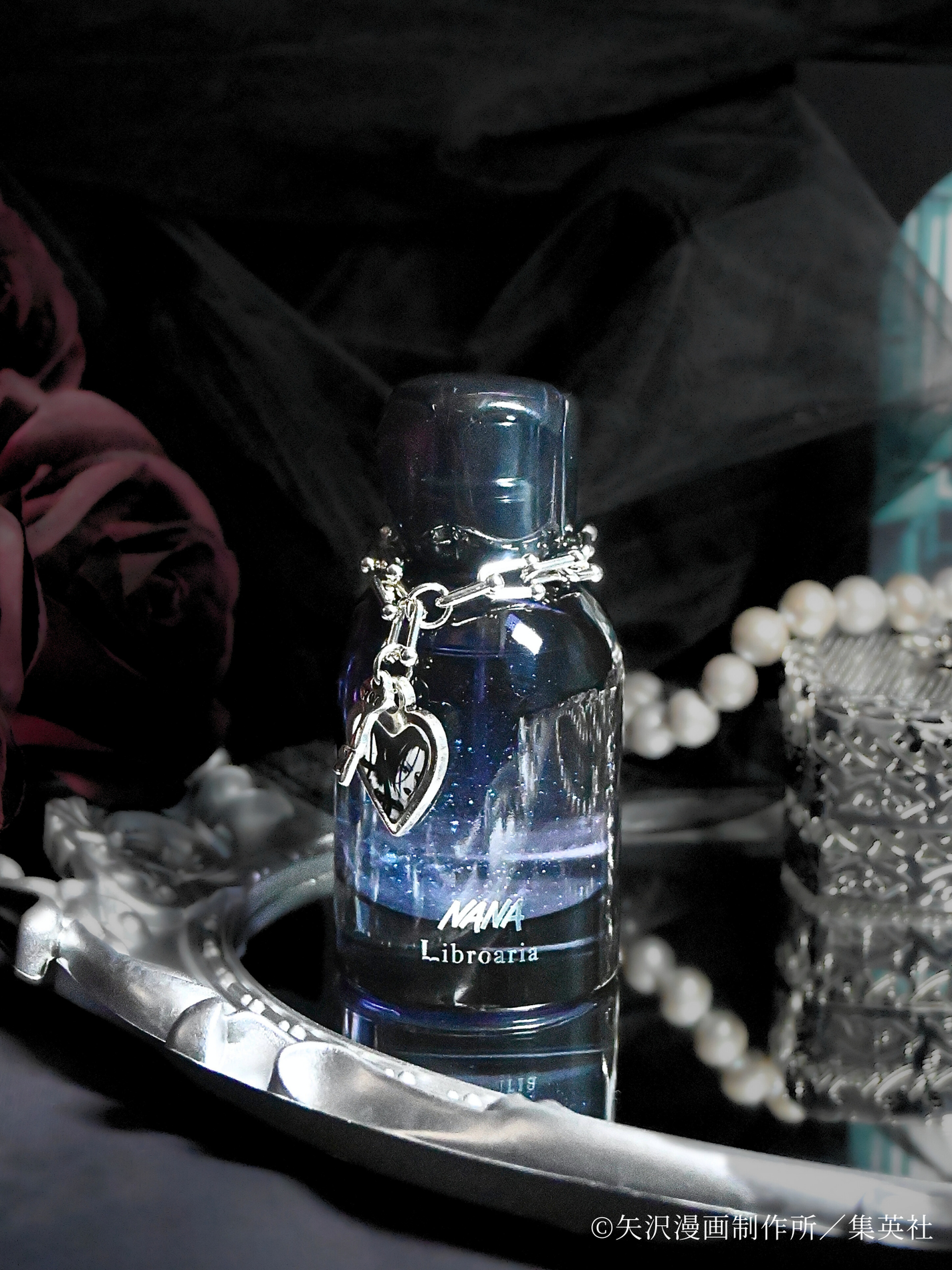 「Libroaria」と矢沢あいさんの名作「NANA」がコラボ!2人のヒロインをイメージした“煌めくラメ香水”が登場!の画像