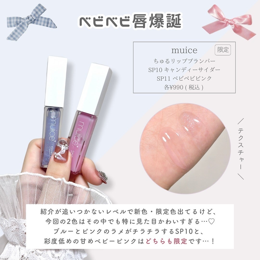 リ フレクト オードパルファム/ヴァシリーサ/香水(レディース)を使ったクチコミ(2枚目)