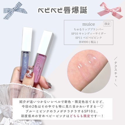 ミシャ M スキンフェイクパウダー パールイン/MISSHA/ルースパウダーを使ったクチコミ(2枚目)