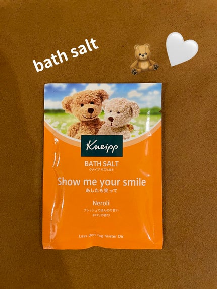 クナイプ バスソルト ネロリの香り/クナイプ/無機塩系入浴剤を使ったクチコミ(1枚目)