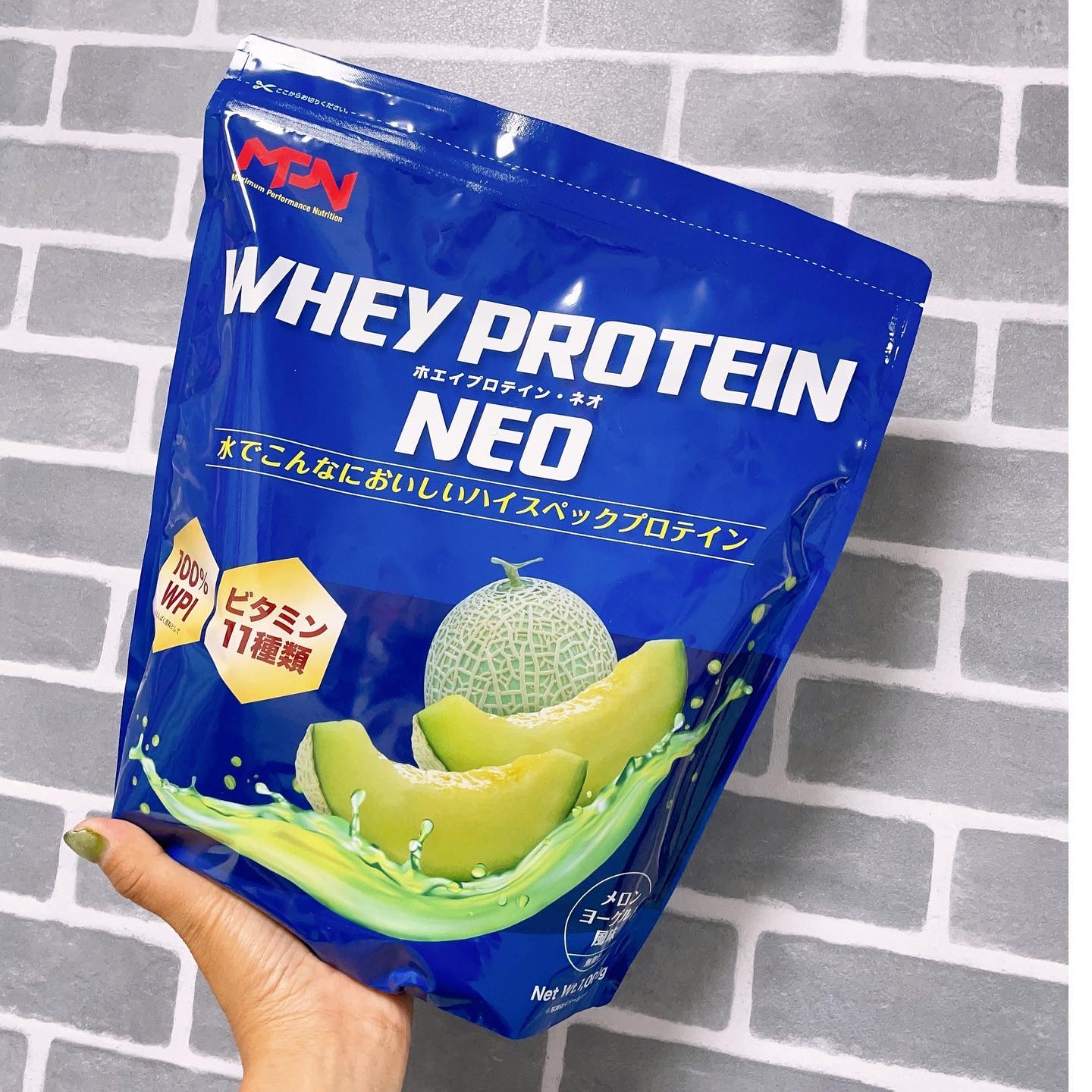 ホエイプロテイン・ネオ（メロンヨーグルト風味）/MPN（Maximum Performance Nutrition）/ホエイプロテインを使ったクチコミ（3枚目）