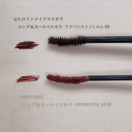 ロング&カールマスカラ アドバンストフィルム/ヒロインメイク/マスカラを使ったクチコミ(2枚目)