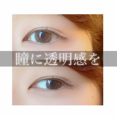 eye closet 1month クリアベージュ/EYE CLOSET/１ヶ月（１MONTH）カラコンを使ったクチコミ（1枚目）