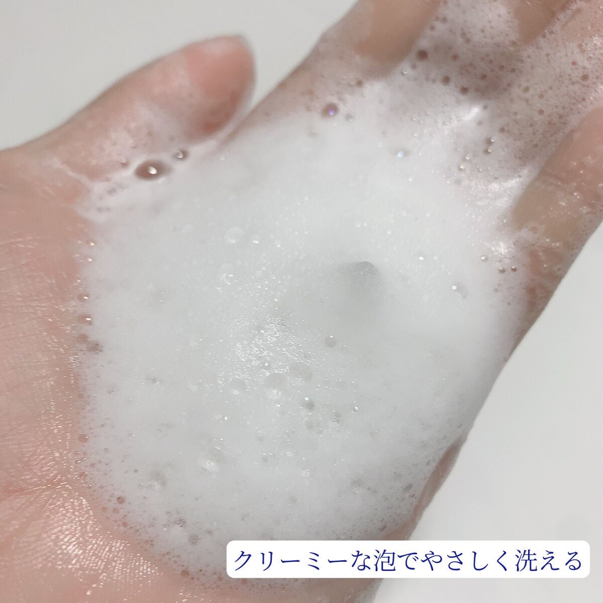 ライス ポリッシュ クラッシック/タッチャ/洗顔パウダーを使ったクチコミ(5枚目)