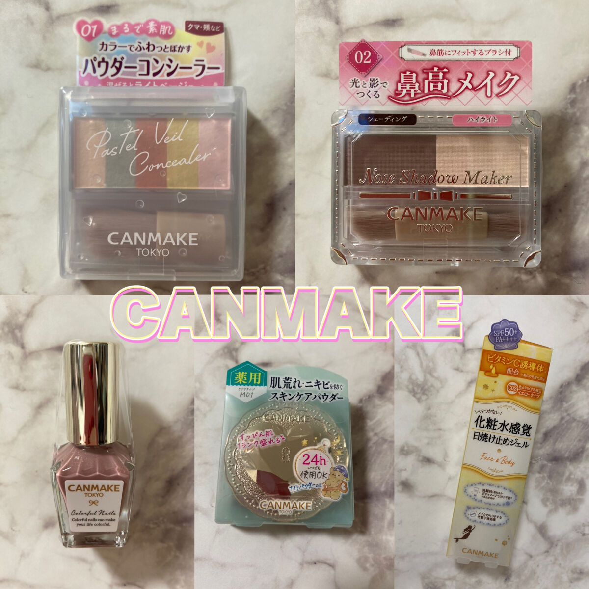 ノーズシャドウメーカー/キャンメイク/ハイライト・シェーディングを使ったクチコミ（1枚目）
