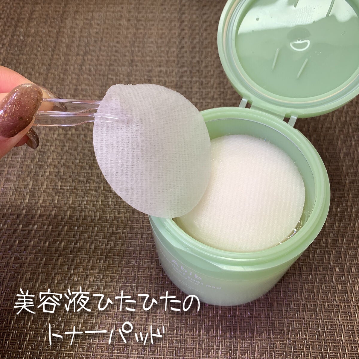 弱酸性pHシートマスク ドクダミフィット/Abib /シートマスク・パックを使ったクチコミ(3枚目)