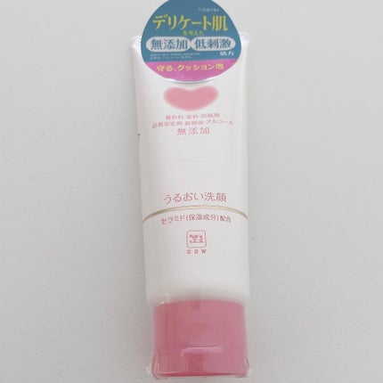 うるおい洗顔/カウブランド無添加/洗顔フォームを使ったクチコミ(4枚目)