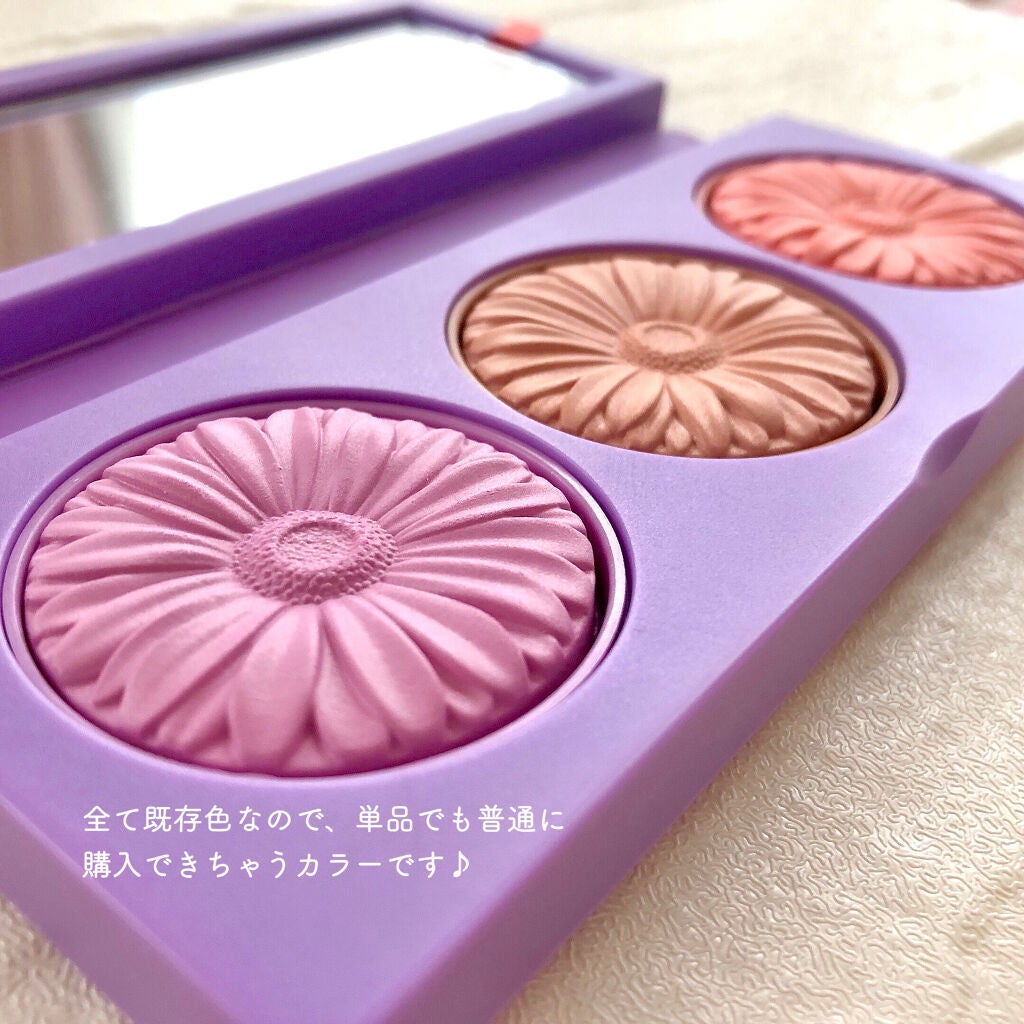 クリニーク チーク ポップ パレット 21/CLINIQUE/パウダーチークを使ったクチコミ(5枚目)