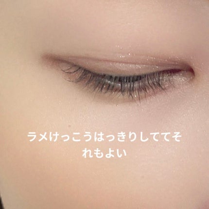 【旧品】パーフェクトスタイリストアイズ/キャンメイク/アイシャドウパレットを使ったクチコミ(3枚目)