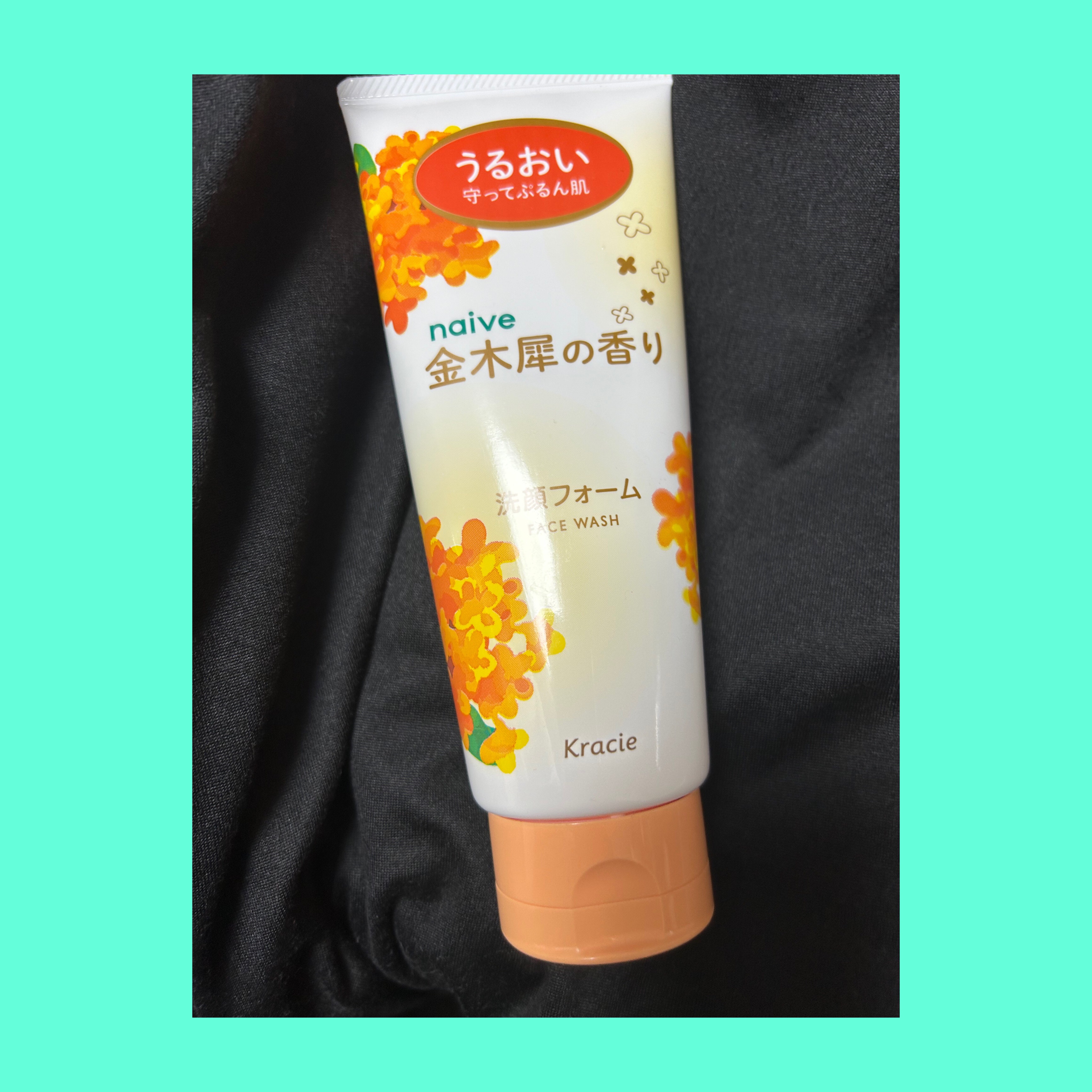 ナイーブ　洗顔フォーム（金木犀の香り）/ナイーブ/洗顔フォームを使ったクチコミ（1枚目）
