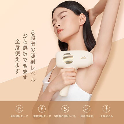 Royomini on LIPS 「【AmazonBDSALE!当店の年間BIGセール40%OFF..」(3枚目)