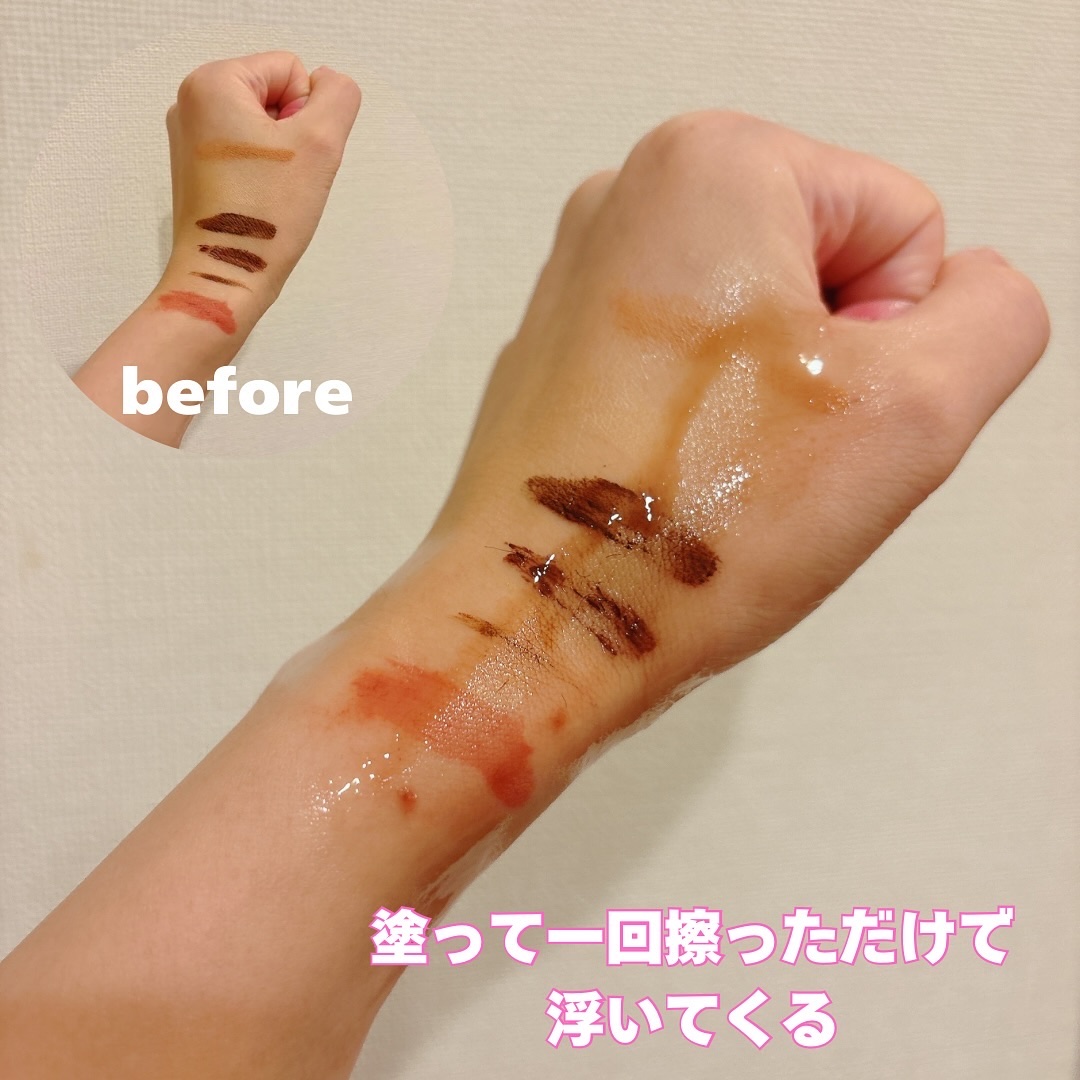 ビオレ ザクレンズオイルメイク落とし モイスト/ビオレ/オイルクレンジングを使ったクチコミ（2枚目）