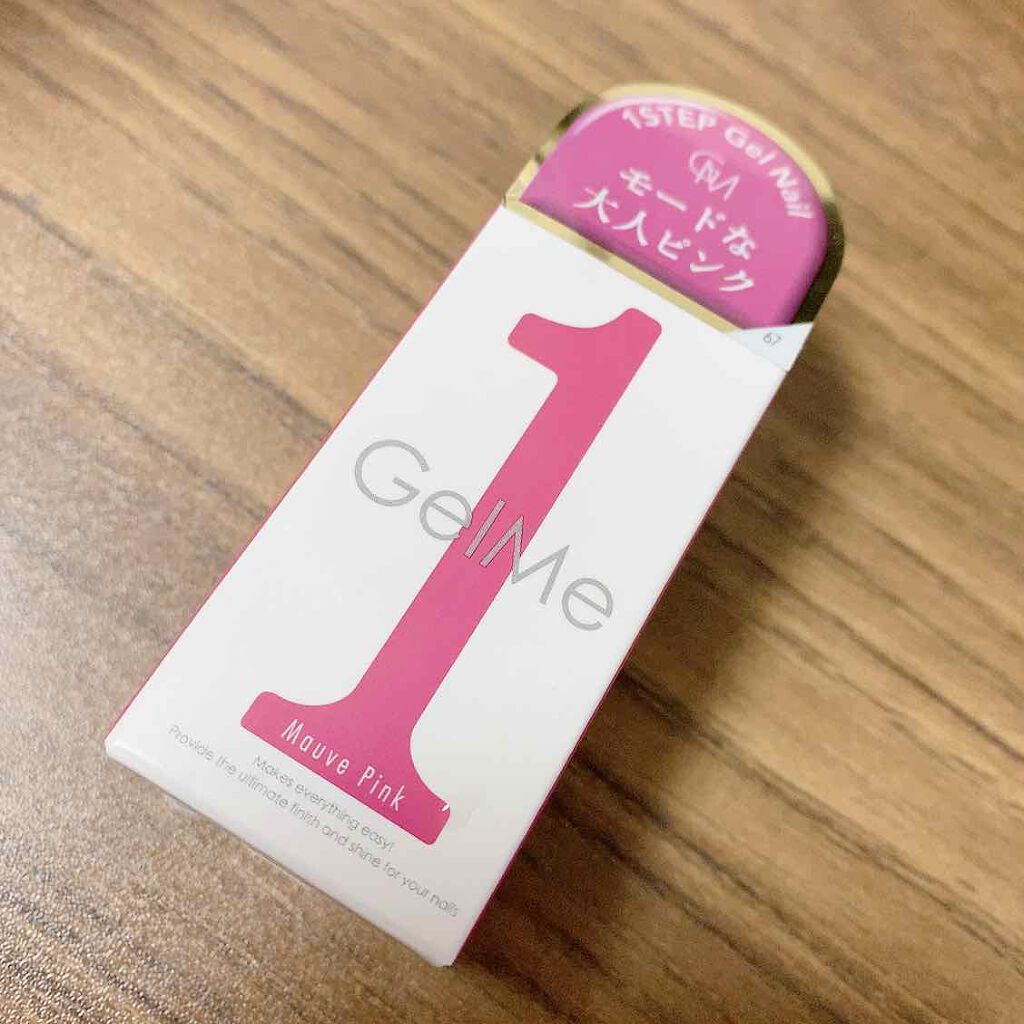 ジェルネイル/ジェルミーワン/ジェルネイルを使ったクチコミ(1枚目)