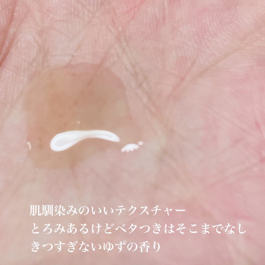 ブライトニングセラムC+/Saturday Wonders/美容液を使ったクチコミ(2枚目)