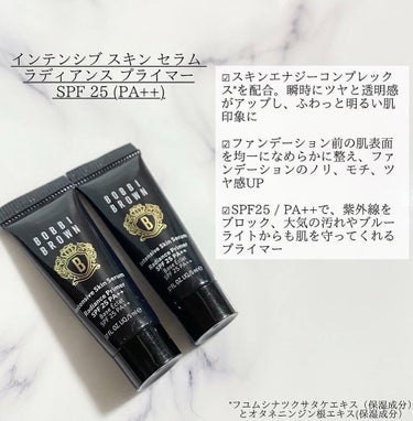 インテンシブ セラム ファンデーション/BOBBI BROWN/リキッドファンデーションを使ったクチコミ（3枚目）