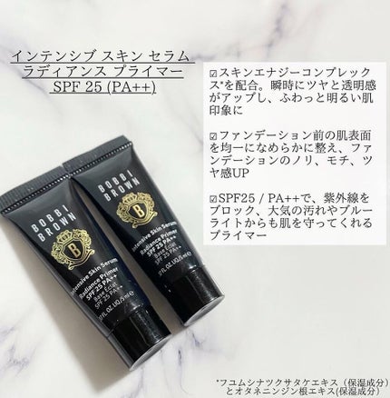 インテンシブ セラム ファンデーション/BOBBI BROWN/リキッドファンデーションを使ったクチコミ(3枚目)