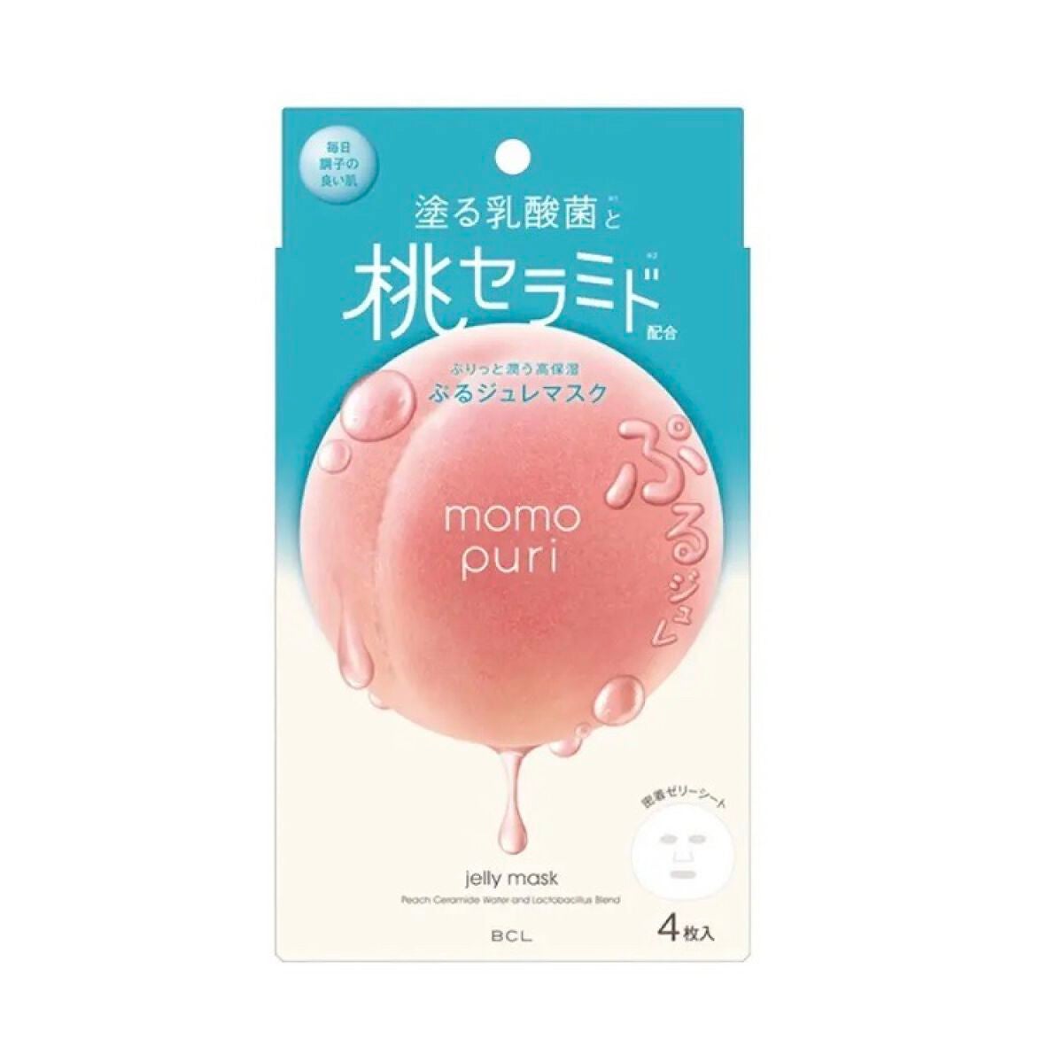 潤いぷるジュレマスク/ももぷり/シートマスク・パックを使ったクチコミ(1枚目)