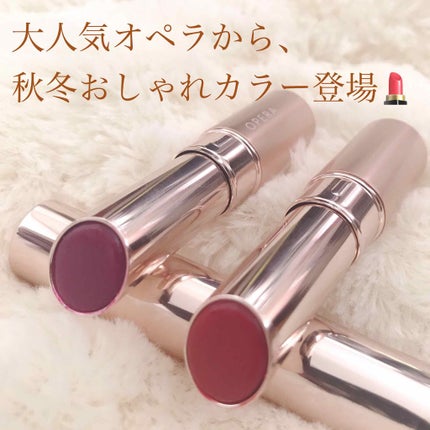 オペラ リップティント N/OPERA/リップティントを使ったクチコミ(1枚目)