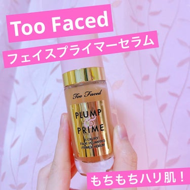 P&P フェイスプライマー セラム/Too Faced/美容液を使ったクチコミ（1枚目）