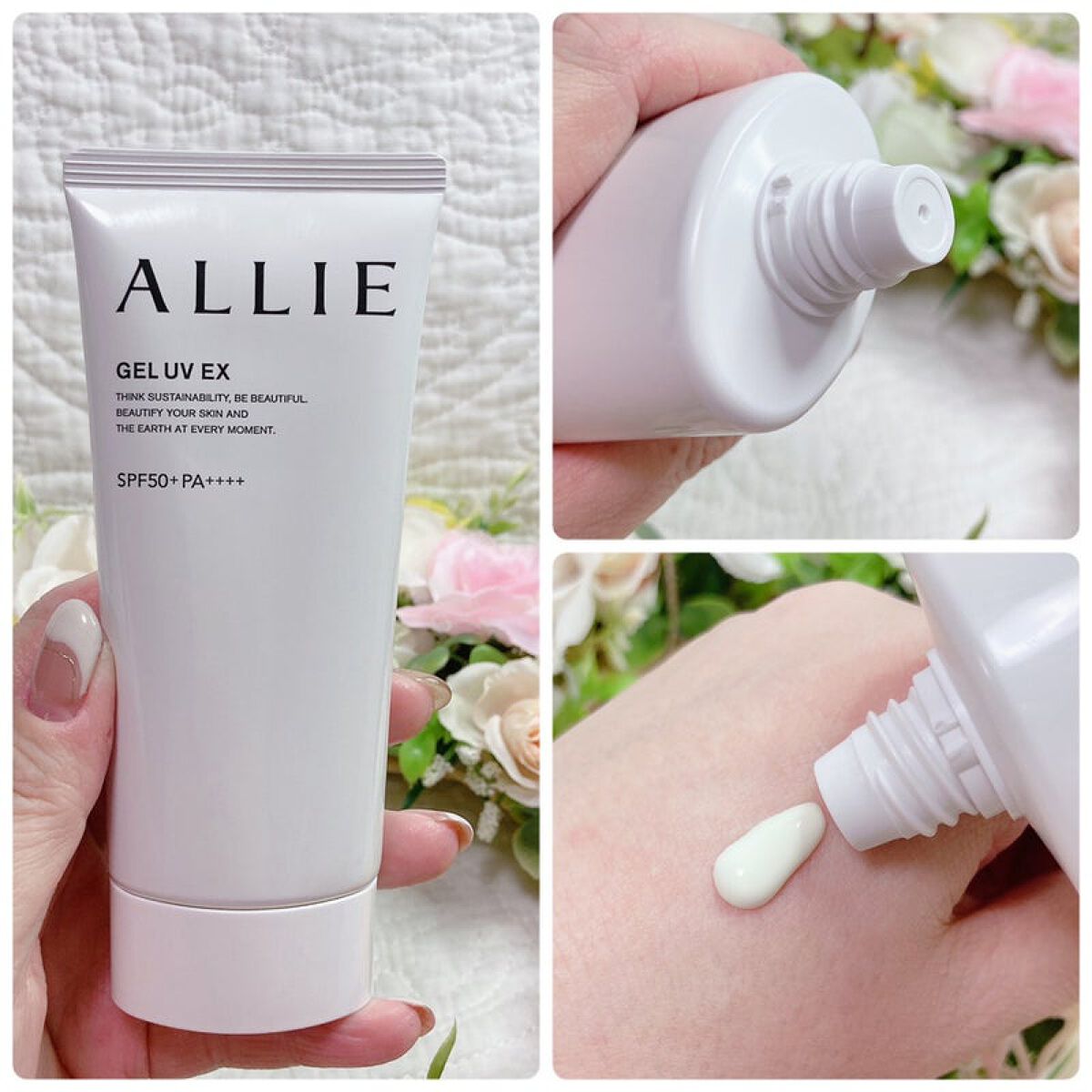 アリィー クロノビューティ ジェルUV EX/アリィー/日焼け止めジェルを使ったクチコミ(2枚目)