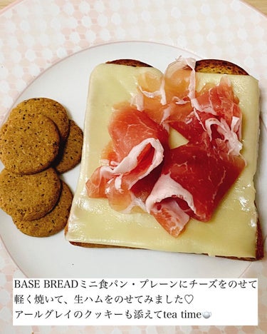 BASE BREAD ミニ食パン・プレーン/BASE FOOD /食品を使ったクチコミ（2枚目）