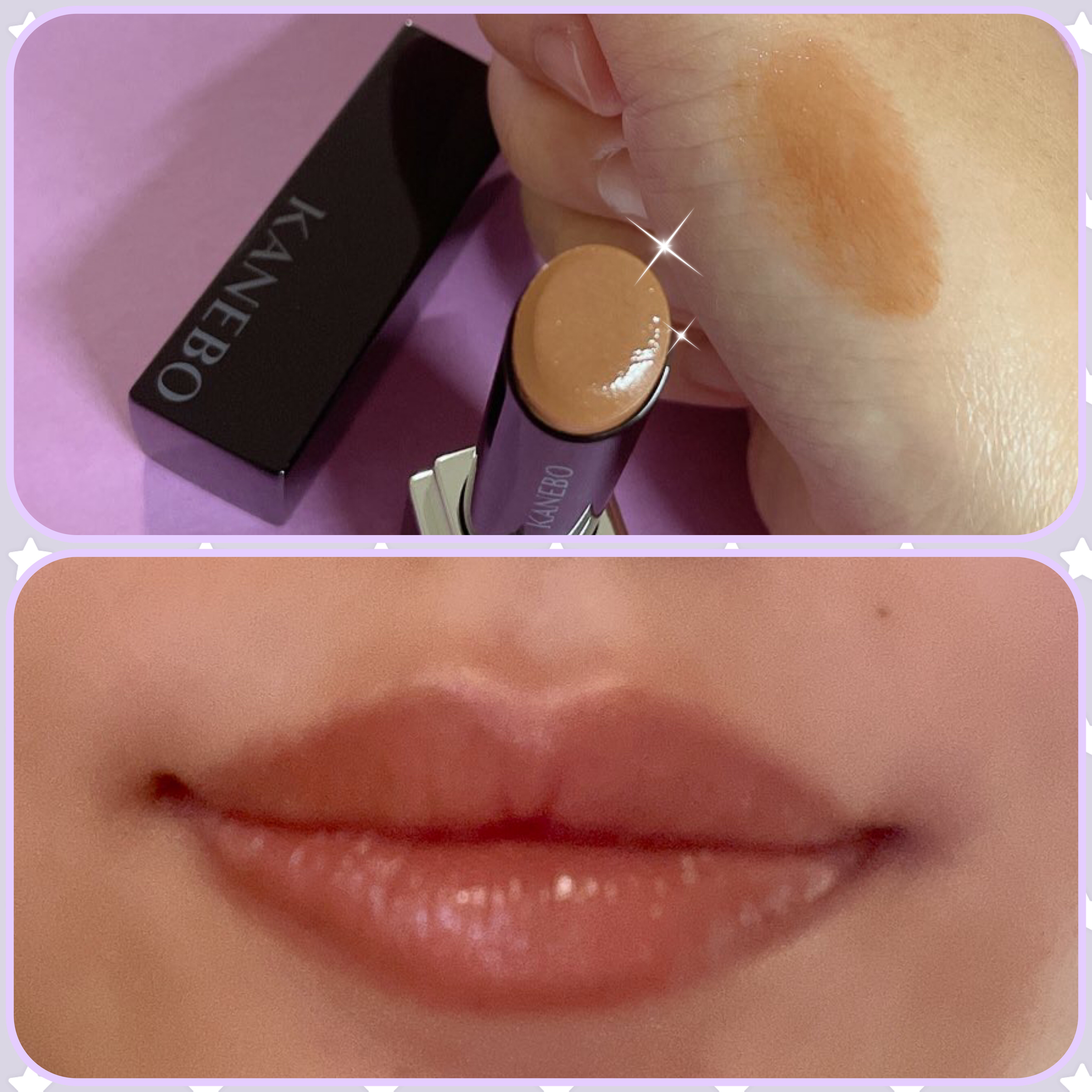 ルージュスターヴァイブラント/KANEBO/口紅を使ったクチコミ（2枚目）