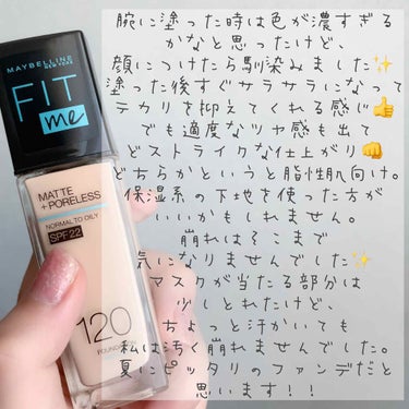 フィットミー リキッドファンデーション R/MAYBELLINE NEW YORK/リキッドファンデーションを使ったクチコミ（3枚目）