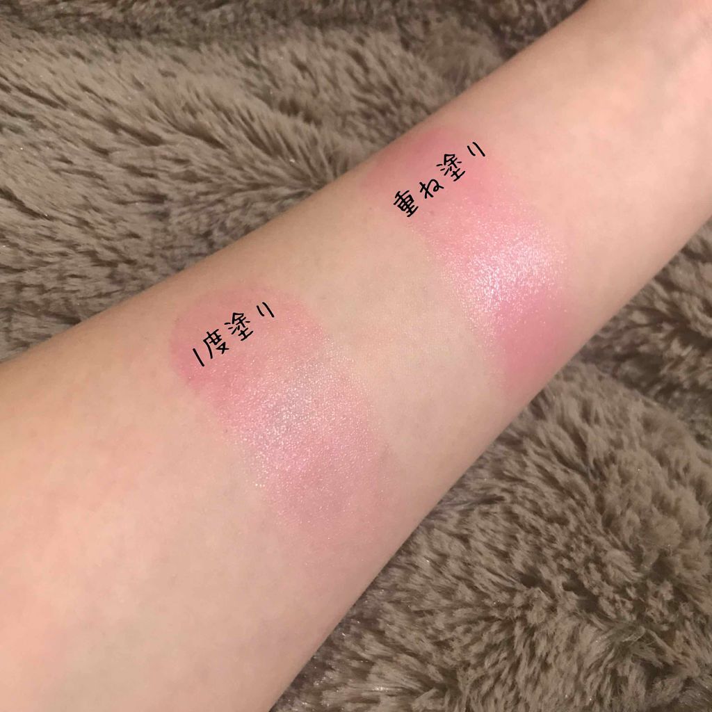 Chu Lip/Chu Lip /リップケアを使ったクチコミ(3枚目)