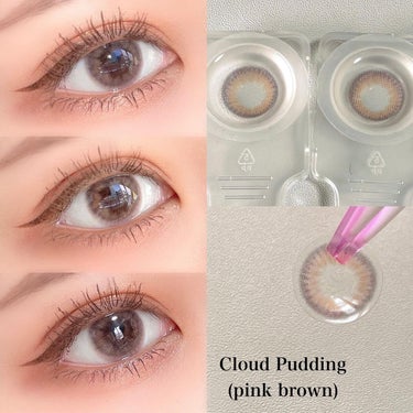 Cloud Pudding /chuu LENS/カラーコンタクトレンズを使ったクチコミ（3枚目）