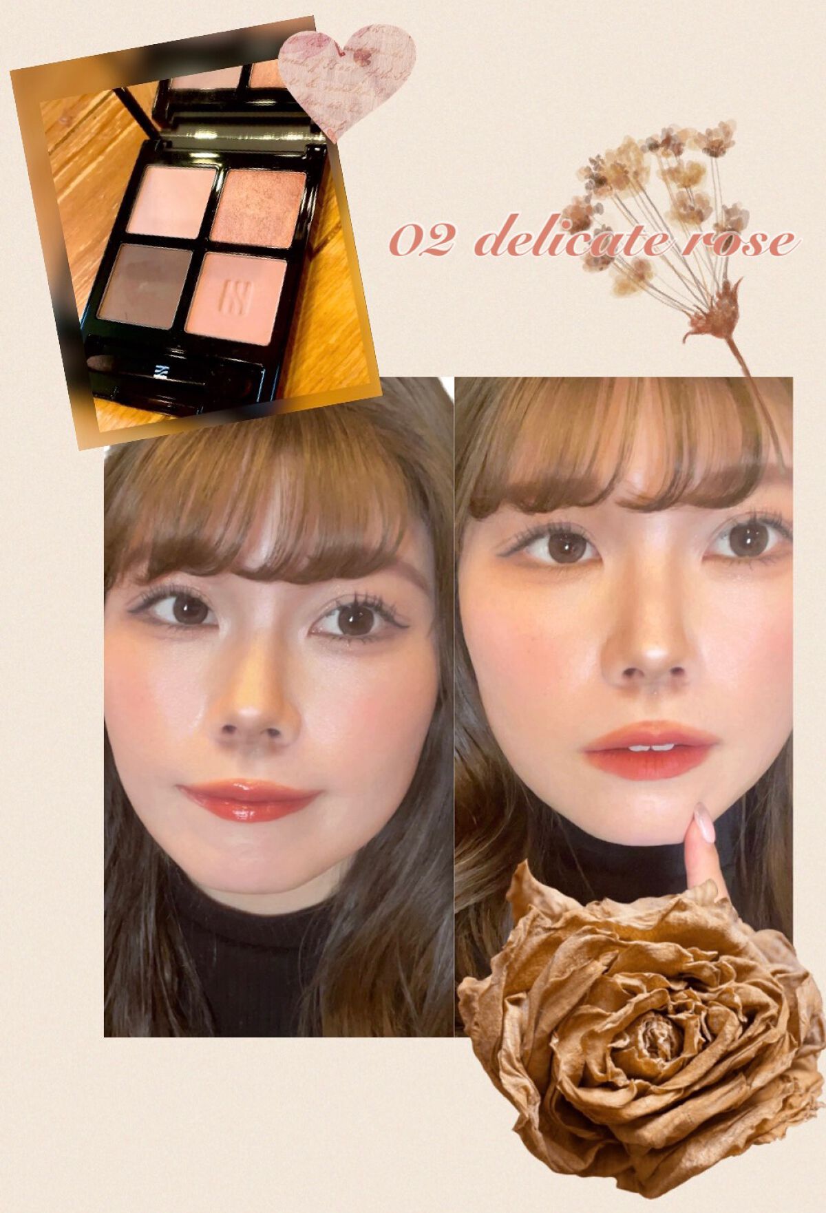 クァッドアイカラーシャドウ/HERA/アイシャドウパレットを使ったクチコミ(5枚目)