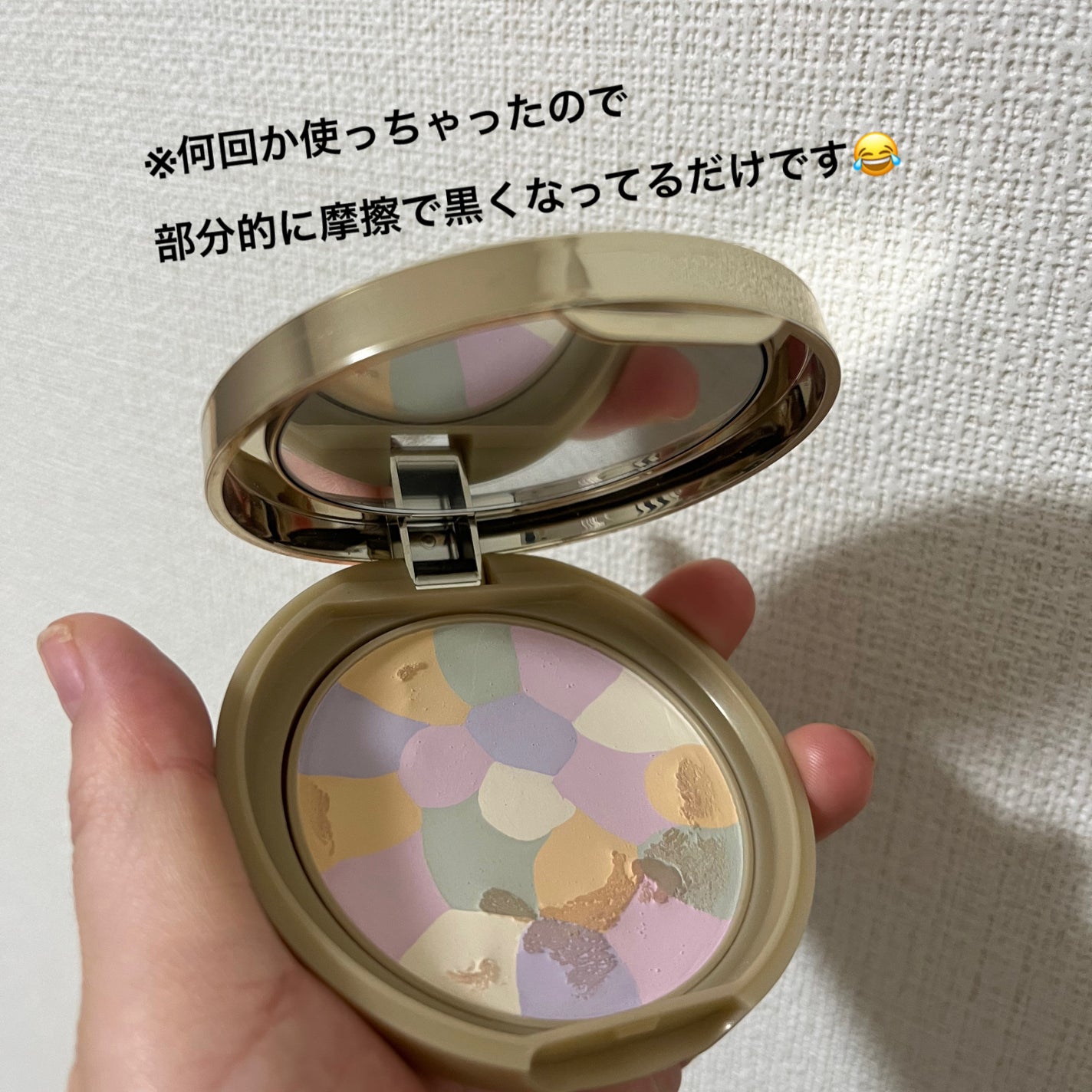 マシュマロフィニッシュパウダー ~Abloom~/キャンメイク/プレストパウダーを使ったクチコミ(3枚目)