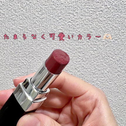 ルージュ ココ ブルーム /CHANEL/口紅を使ったクチコミ(2枚目)