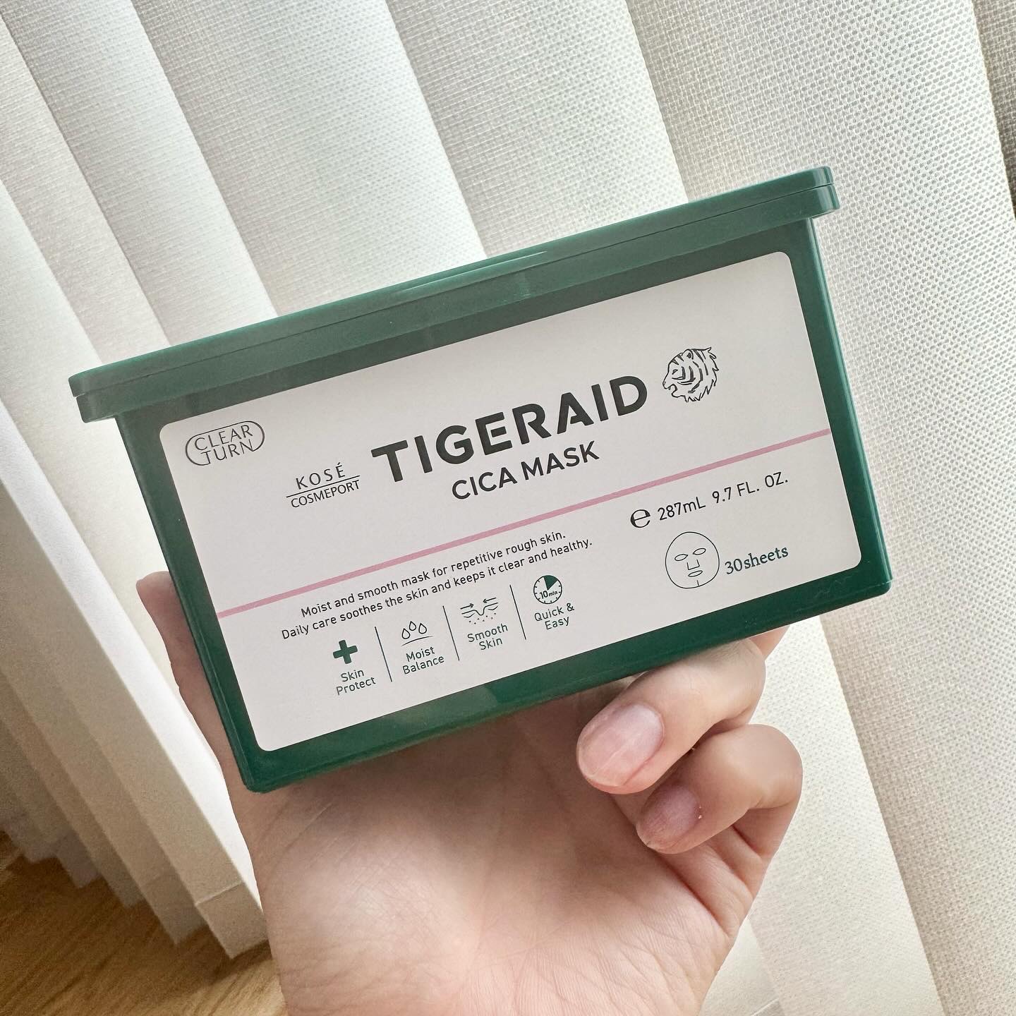 CICAリペア マスク/クリアターン/シートマスク・パックを使ったクチコミ（2枚目）